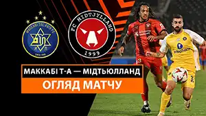 Maccabi Tel Aviv vs Midtjylland highlights match watch