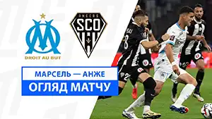 Gol Farid El Melali 54 Minuta Wynik: 1-1 Marseille vs Gniew 1-1