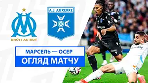 Marseille vs  highlights della match regarder