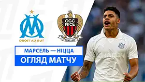 Marseille vs Nice reseña en vídeo del partido ver