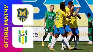 Metalist 1925 vs Polissya highlights della match regarder