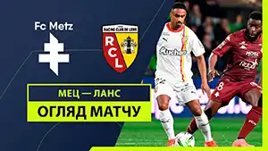 Metz vs Lens highlights match watch
