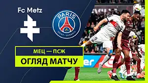 Metz vs Paris SG highlights della match regarder