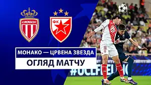 Monaco vs Crvena Zvezda highlights della match regarder