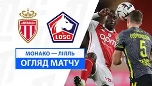 Monaco vs Lille highlights match watch