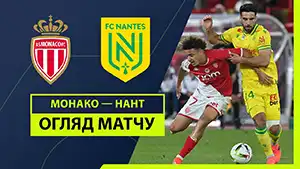 Gol Eliesse Ben Seghir 61 Minuto Puntaje: 4-0 Monaco vs Nantes 4-0