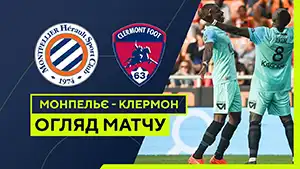 Gol Moussa Al Tamari 16 Minuta Wynik: 1-0 Montpellier vs Clermont 4-2