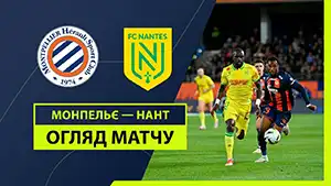 Montpellier vs Nantes highlights match watch