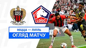 Nice vs Lille highlights della match regarder