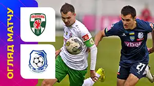 Obolon vs Chernomorets highlights match watch