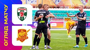 Tor Vitalii Hrusha 59 Minute Stand: 1-0 Obolon vs Inhulets 2-1