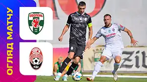 Tor Petar Mićin 19 Minute Stand: 0-1 Obolon vs Zarya 0-2