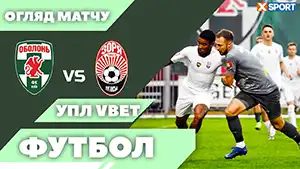 Goal Serhiy Sukhanov 20 Minute Score: 1-1 Obolon vs Zarya 2-4