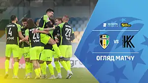 Oleksandriya vs Kolos reseña en vídeo del partido ver