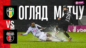 Gol Juan Alvina 84 Minuta Wynik: 1-0 Oleksandriya vs Veres 1-0