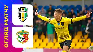 Oleksandriya vs Vorskla highlights spiel ansehen