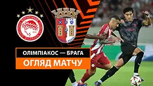 Olympiakos vs Braga highlights match watch