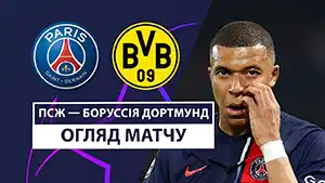 Paris SG vs Borussia Dortmund highlights della partita guardare