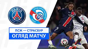 Paris SG vs Strasbourg highlights della match regarder