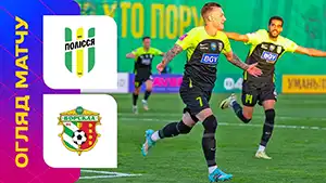 Polissya vs Vorskla highlights match watch