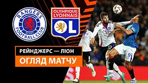 Rangers vs Lyon highlights match watch