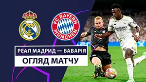 Real Madrid vs Bayern highlights spiel ansehen