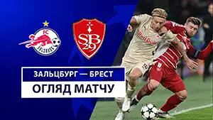 Red Bull Salzburg vs Brest highlights della partita guardare