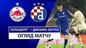 Red Bull Salzburg vs Dinamo Zagreb highlights della match regarder