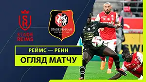 Gol Fabian Rieder 90+5 Minuta Wynik: 2-1 Reims vs Rennes 2-1