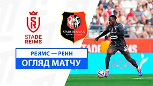 Reims vs Rennes highlights match watch