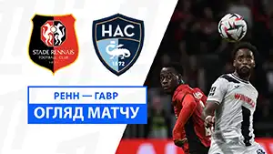 Rennes vs Havre highlights della partita guardare