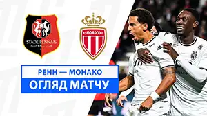 Rennes vs Monaco reseña en vídeo del partido ver