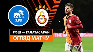 RFS vs Galatasaray highlights match watch