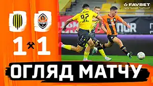 Ruh vs Shakhtar highlights match watch