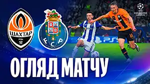 Shakhtar vs FC Porto highlights della partita guardare