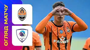 Shakhtar vs LNZ reseña en vídeo del partido ver