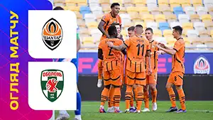 Shakhtar vs Obolon wideorelacja z meczu oglądać