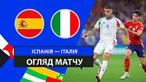 Spagna vs Italia highlights della partita guardare