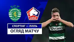 Sporting Lissabon vs Lille highlights spiel ansehen