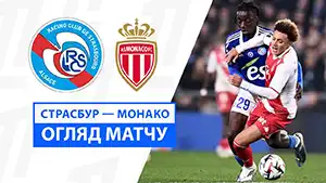 Strasbourg vs Monaco highlights della match regarder