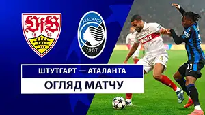 Stuttgart vs Atalanta highlights match watch