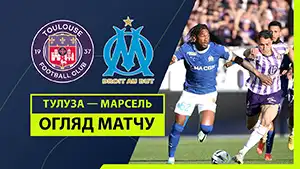 Toulouse vs Marseille highlights match watch