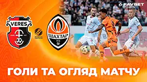 Veres vs Shakhtar highlights match watch