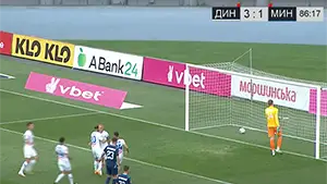 Goal Vitaliy Buyalskyy 87 Minute Score: 3-1 Dynamo Kyiv vs Minaj 4-1