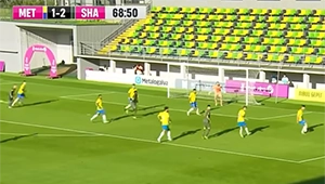 Goal Dmytro Yusov 56 Minute Score: 1-2 Metalist 1925 vs Shakhtar 1-2