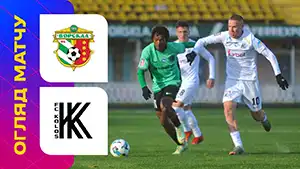 Vorskla vs Kolos reseña en vídeo del partido ver