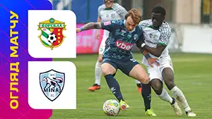 Vorskla vs Minaj highlights match watch