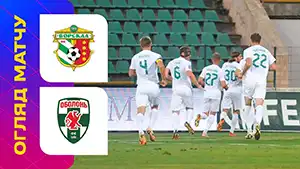 Gol Ivan Nesterenko 24 Minuta Wynik: 1-0 Vorskla vs Obolon 2-0