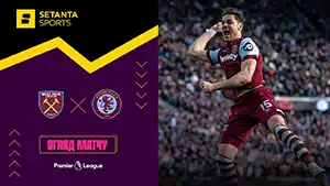 West Ham vs Aston Villa reseña en vídeo del partido ver