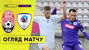 Заря vs ЛНЗ видео обзор матчу смотреть